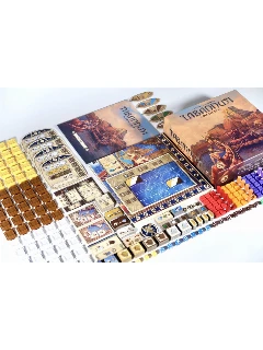 Tabannusi: Builders Of Ur