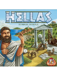 Hellas