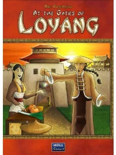 At The Gates Of Loyang