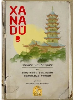 Xanadú (Limitált kiadás)