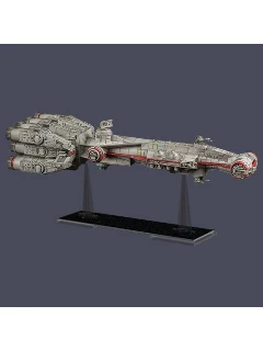 Star Wars: X-Wing Miniatures Game - Tantive IV Expansion Pack (Kiegészítő)