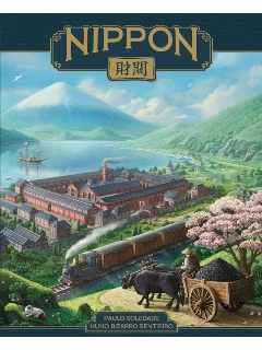 Nippon Zaibatsu Emperor's Edition