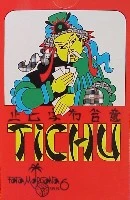 Tichu (Kis Papír Dobozos)