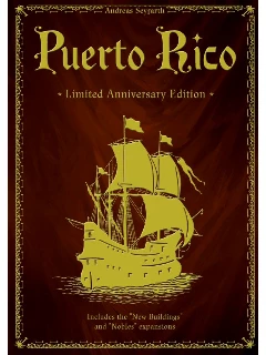 Puerto Rico - Limited Anniversary Edition