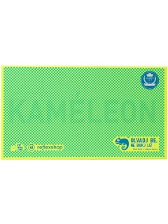 Kaméleon