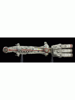 Star Wars: X-Wing Miniatures Game - Tantive IV Expansion Pack (Kiegészítő)
