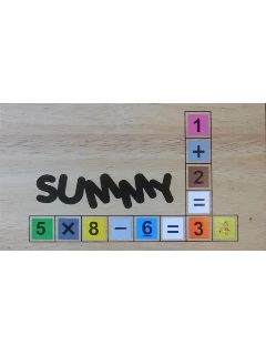 Summy - Limitált Sorszámozott Kiadás (Fa Dobozban)