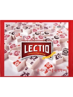 Lectio (White tile edition)