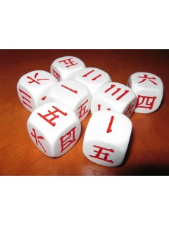 Dobókocka - 6 Oldalú Japán 20mm-es, Japán Számozású Dobókocka - Japanese Numbered 1-6 White/Red D6 20mm