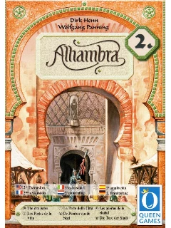 Alhambra - The City Gates (2. Kiegészítő)