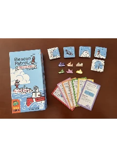 Beacon Patrol: Ships & Shores Expansion (Kiegészítő)