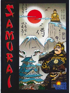 Samurai