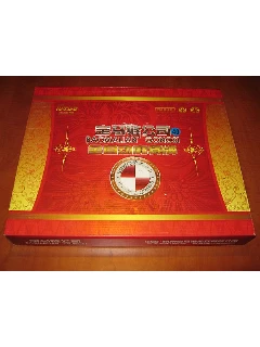 Mahjong Készlet - Professzionális, Kék Hátú, Műanyag Kövekkel (Automata Mahjong Asztalhoz) - A Kövek Mérete: 40x30x20,5mm