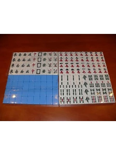 Mahjong Készlet - Professzionális, Kék Hátú, Műanyag Kövekkel - A Kövek Mérete: 42x31x21mm