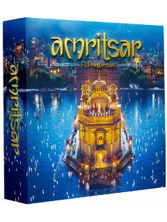 Amritsar.JPG