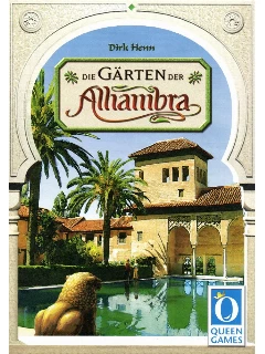 Alhambra - Die Garten Der Alhambra