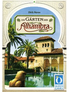 Alhambra - Die Garten der Alhambra