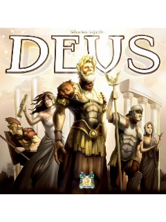 Deus