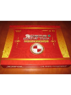 Mahjong Készlet - Professzionális, Zöld Hátú, Műanyag Kövekkel (Automata Mahjong Asztalhoz) - A Kövek Mérete: 40x30x20,5mm