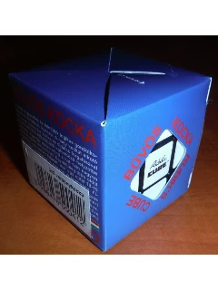Rubik Kocka 3x3x3 - Verseny Kocka - Kék Dobozban