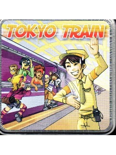 Tokyo Train (Francia)