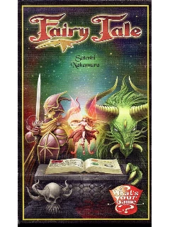 Fairy Tale (Second Edition)