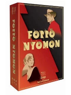 Forro nyomon.JPG
