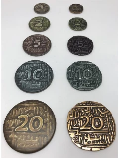 Agra Metal Coins (Limitált Kiadás)