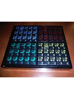 Lectio 900 Limited Essen 2014 - Limited Edition (Black Tile Edition)