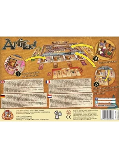 Artifact