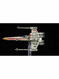 Star Wars: X-Wing Miniatures Game - Rebel Transport Expansion Pack (Kiegészítő)