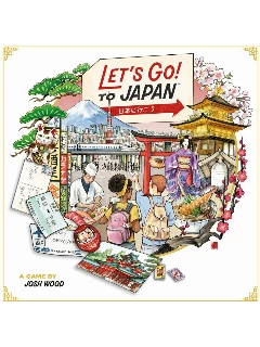 Let's Go! To Japan