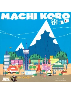Machi Koro