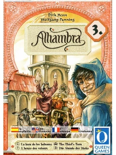 Alhambra - The Thief's Turn (3. Kiegészítő)