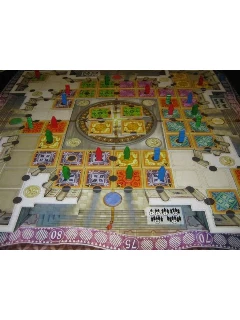 Maharani - Mosaic Palace