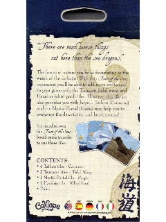Tsuro Of The Seas: Veterans Of The Seas (Kiegészítő)