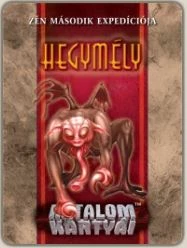Hatalom Kártyái Kártyajáték: Hegymély (Zén Ii. )