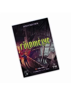 Kartográfusok: Földmélye Térképcsomag (Kiegészítő)